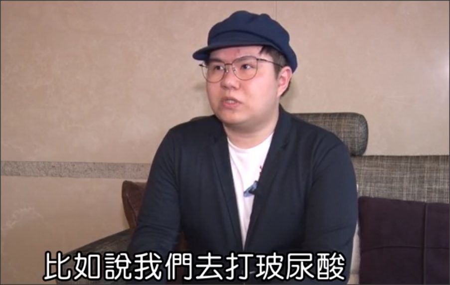 网红贪小便宜做免费隆鼻手术，结果导致毁容以及右眼失明