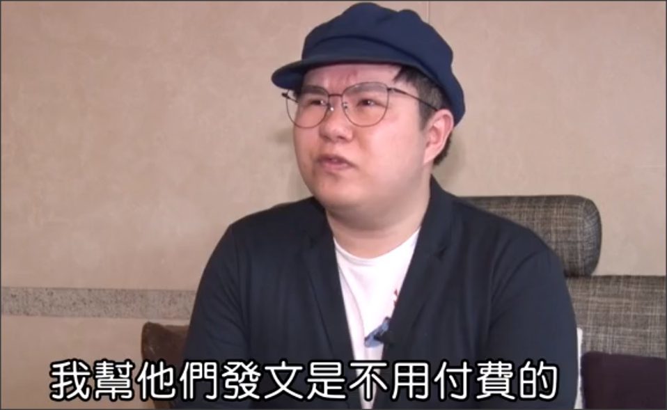 网红贪小便宜做免费隆鼻手术，结果导致毁容以及右眼失明