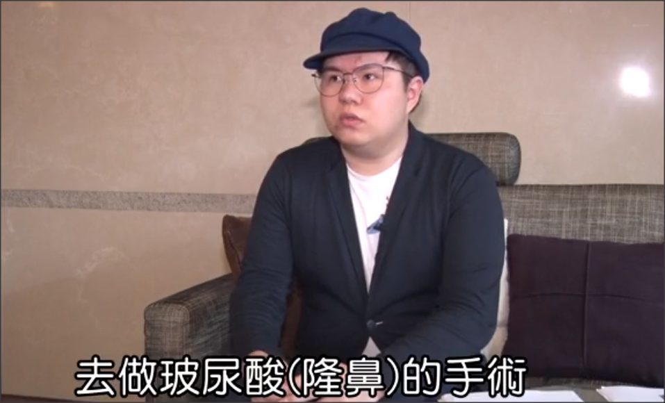 网红贪小便宜做免费隆鼻手术，结果导致毁容以及右眼失明