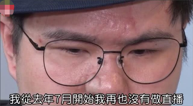 网红贪小便宜做免费隆鼻手术，结果导致毁容以及右眼失明
