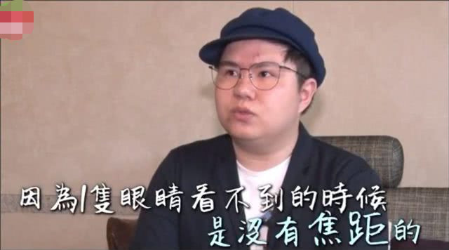 网红贪小便宜做免费隆鼻手术，结果导致毁容以及右眼失明