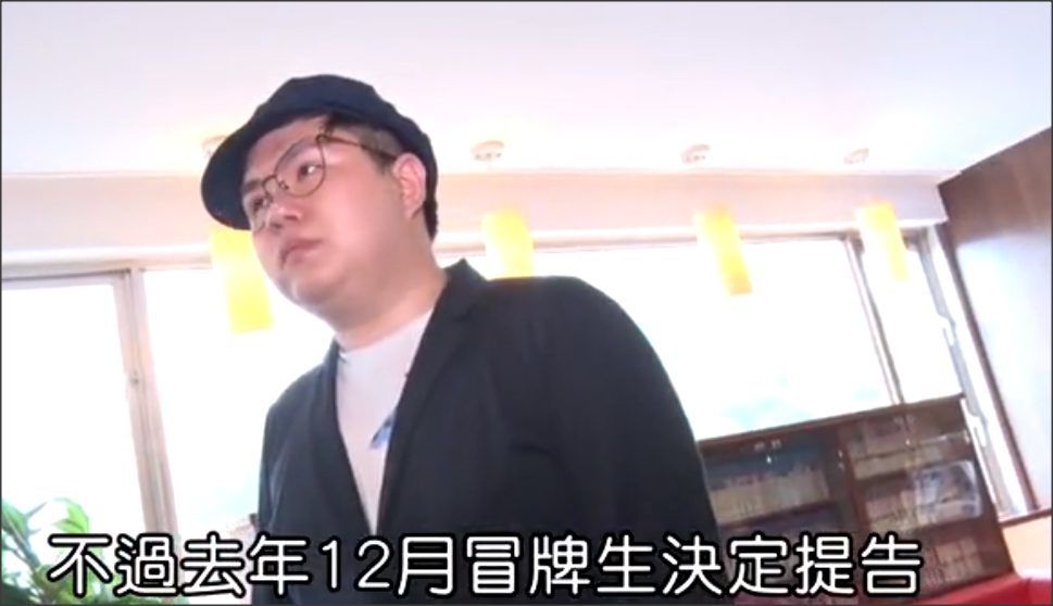 网红贪小便宜做免费隆鼻手术，结果导致毁容以及右眼失明