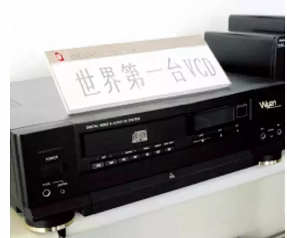 他是VCD机的发明者,缔造了一个光影时代,如今