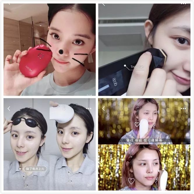 测评 为什么你的美容仪闲置成废铁 别人却惊艳胜过大整形 腾讯网