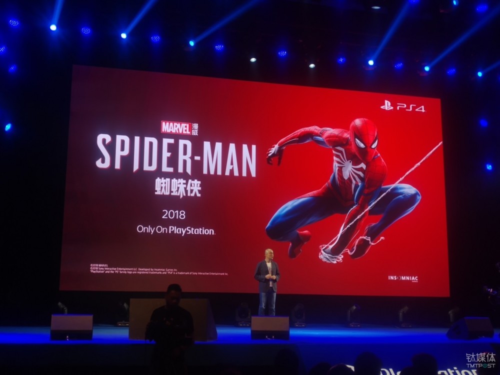 索尼公布 中国之星计划 你将在ps4上见到更多国产游戏 腾讯网