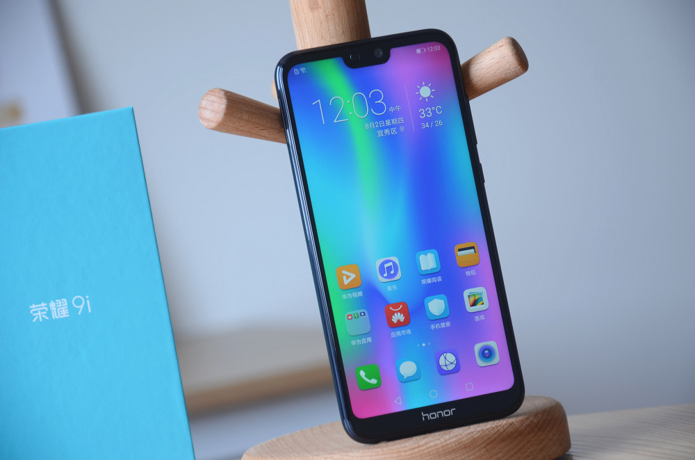 千元价格,还支持游戏加速功能 华为荣耀9i体验