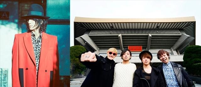 吉井和哉演唱 龙珠超 片头曲 龙珠 龙珠超