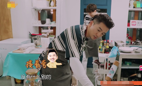 白举纲猜年龄,说错话被苏有朋暴打,吓得王俊