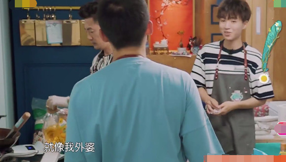 白举纲猜年龄,说错话被苏有朋暴打,吓得王俊