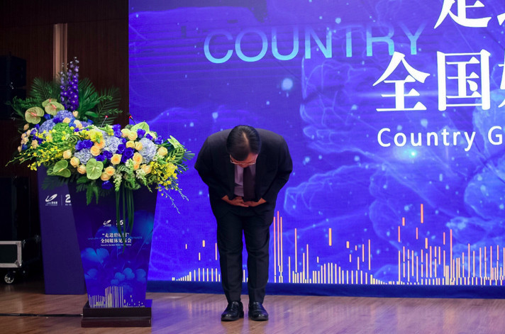 道歉背后的碧桂园:老板修猪圈起家身家千亿,员