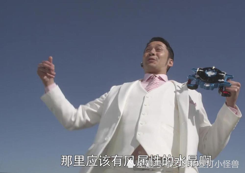 其实也不难想象,爱染先生压根就没把罗索奥特曼和布鲁奥特曼看在眼里