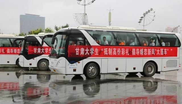 杜绝天价彩礼云南这个县发出倡议:婚嫁彩礼不