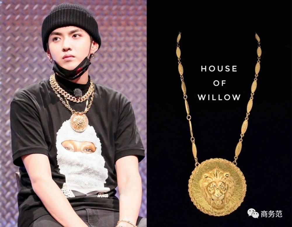 吴亦凡戴7万宝格丽金链子《中国新说唱》Rap