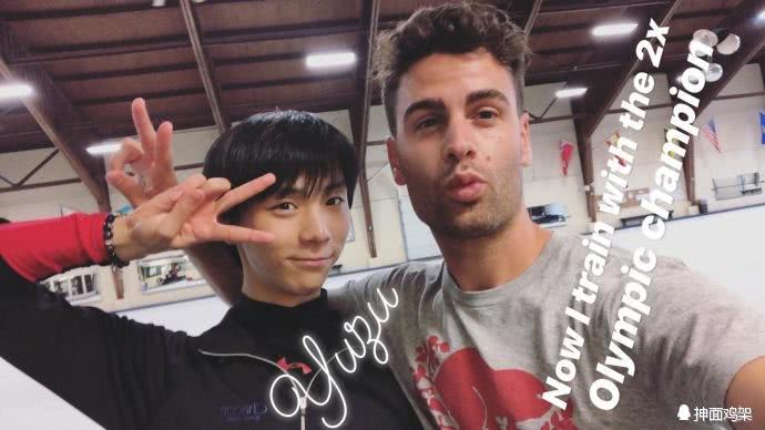 合影杀手!羽生结弦拍照不用往后躲 这脸也太小