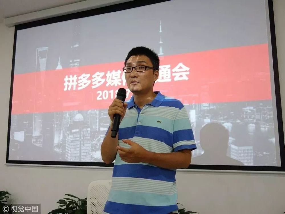 拼多多假货多?人家老板直呼:山寨货又不是假货