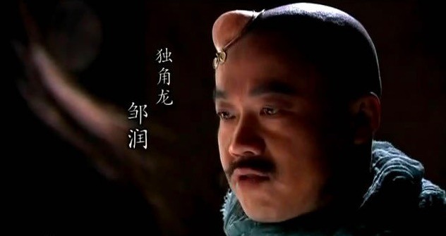 《水浒传》石将军,一个被严重低估的好汉