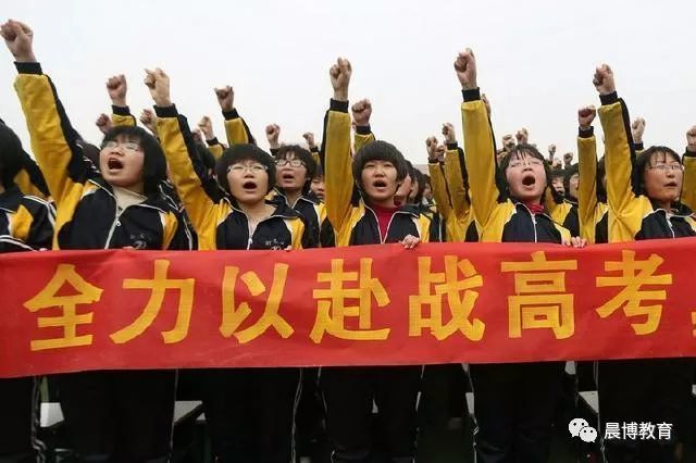 2019准高三,最后一届分文理科,将不能复读?