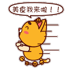 细数莱芜那些人气爆棚的街头小店,看看你吃过几家?