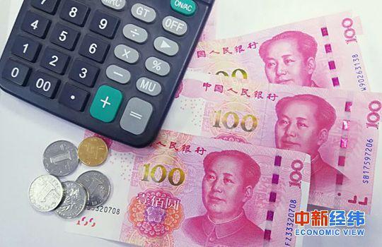 比跑赢gdp更高的是什么_2020年GDP增速跑赢浙江或超广东,被唱衰的山东正爬出低谷
