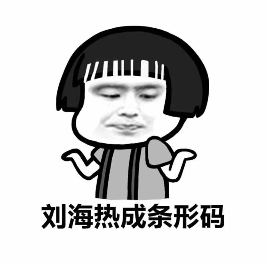 伴随热浪,上海嘉定的最新拆迁规划也出炉来袭