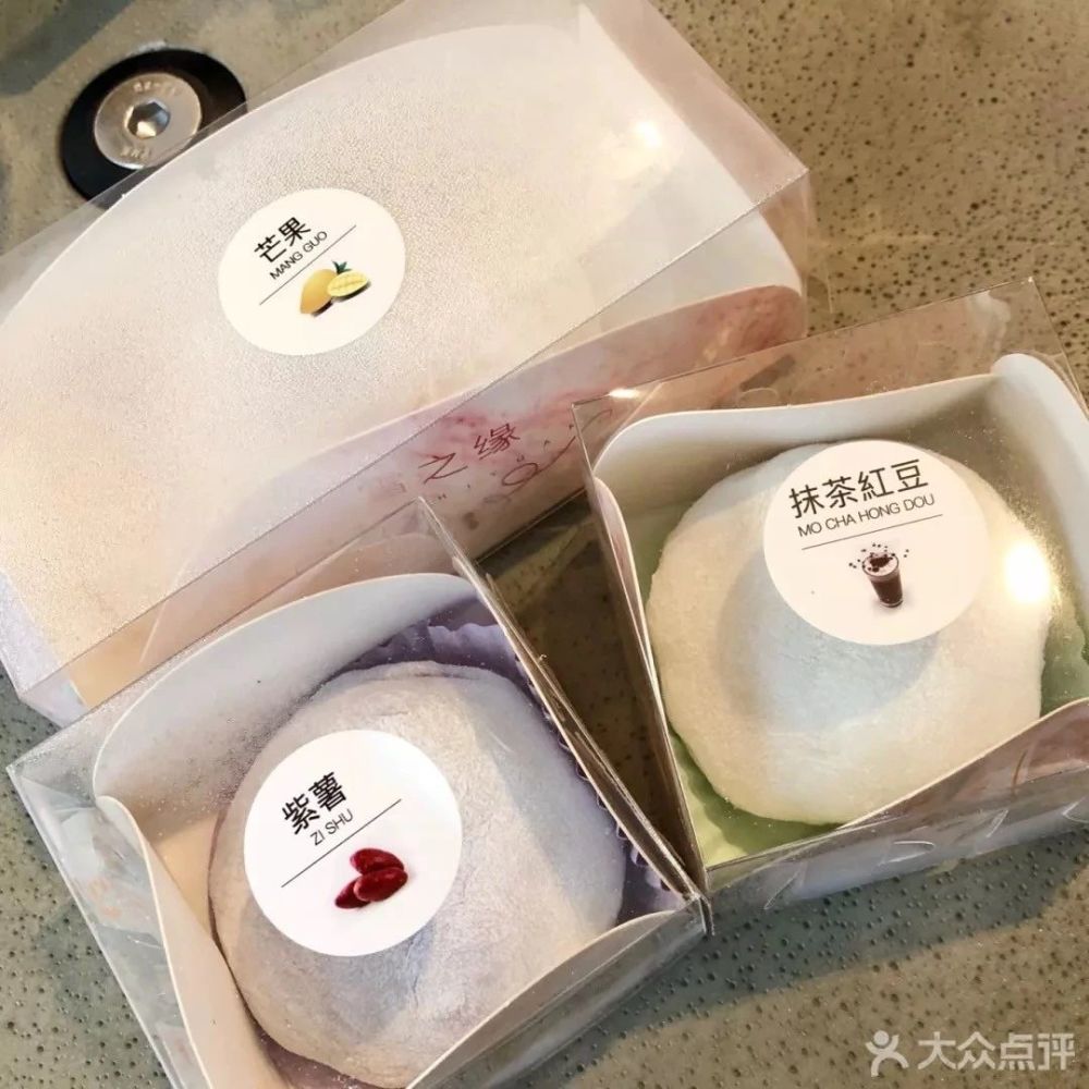 香港网红小吃--长洲糯米糍,深圳有得食啦