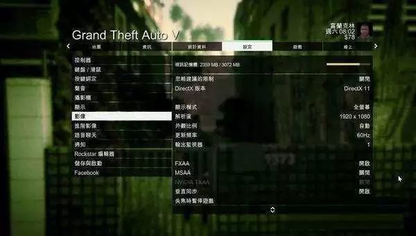 我们试试144hz电竞显示器和60hz普通显示器的区别 腾讯网