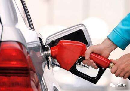 又要涨价!92号汽油下周每升或涨6分钱