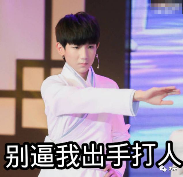 年赚3亿的日本第一牛郎竟是整容boy,明星贵妇