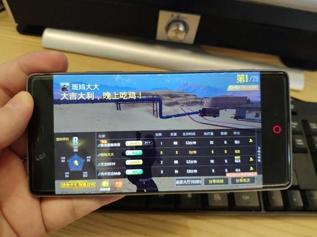 用骁龙810手机吃鸡让人闻风丧胆,后盖烫到握不