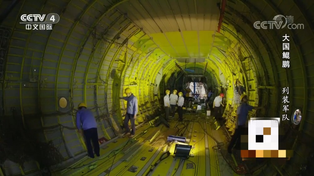 运-20货舱宽度大尺度曝光 宽度超出想象能有2层楼高