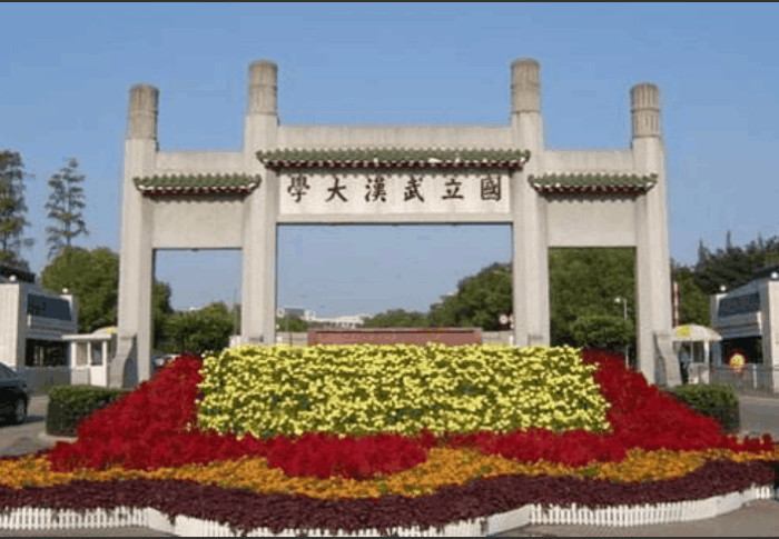 2018最新大学排行榜,几乎没进前十的中科大居