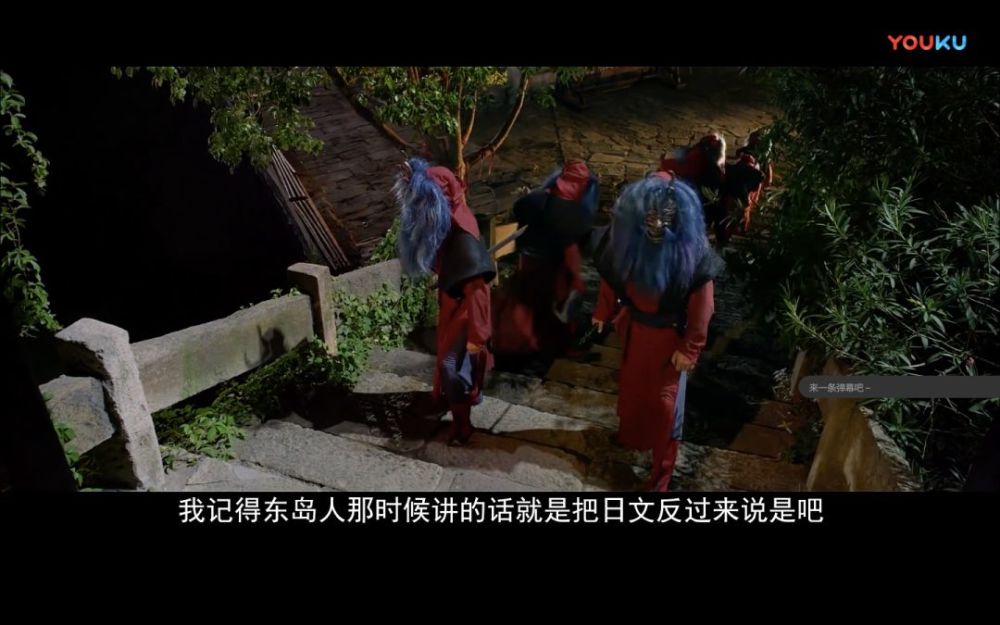 看了导演解说版,才明白徐克的狄仁杰宇宙