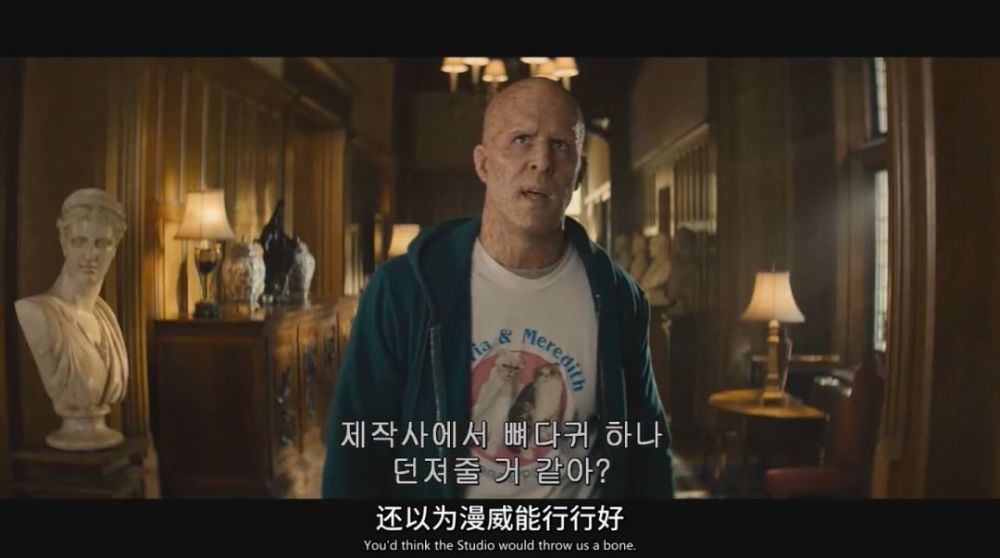 全程放飞的三俗片,这都是什么骚操作