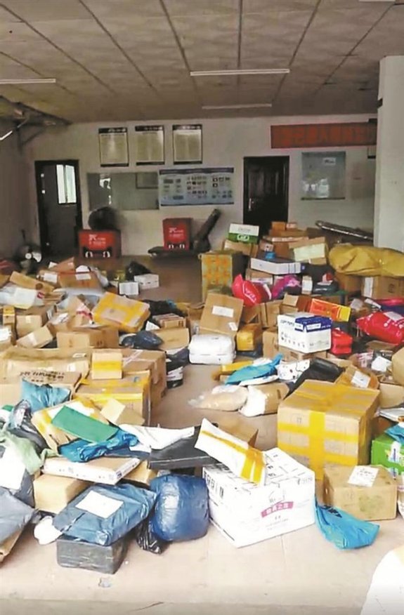 天天快递横岗红棉站点老板失联1000多件快递包裹滞留站点