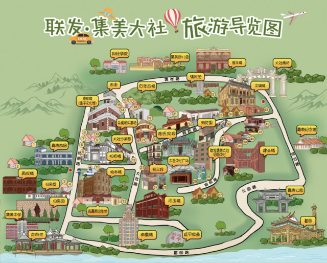 探寻大社之旅手绘地图来集美大社,不仅有得看,有得吃,还有得玩.
