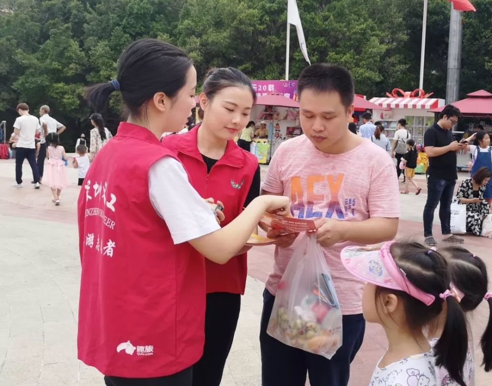 旅行社资质二维码查询系统助力遏止深圳旅游行