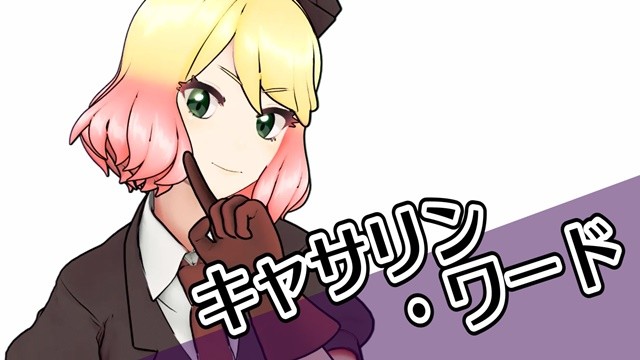 Tv动画 X的天使 角色虚拟主播出道 腾讯网