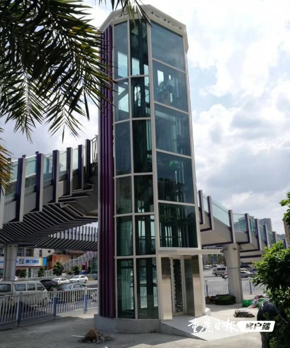 重庆配备垂直升降电梯数量最多的人行天桥即将投用