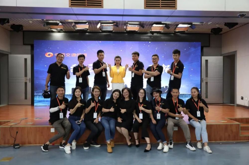 中国交通频道云南正式开播啦!