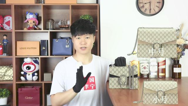 奢侈品鉴定师告诉你:Gucci酒神包到底哪好了?