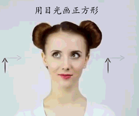 448_372gif 动态图 动图