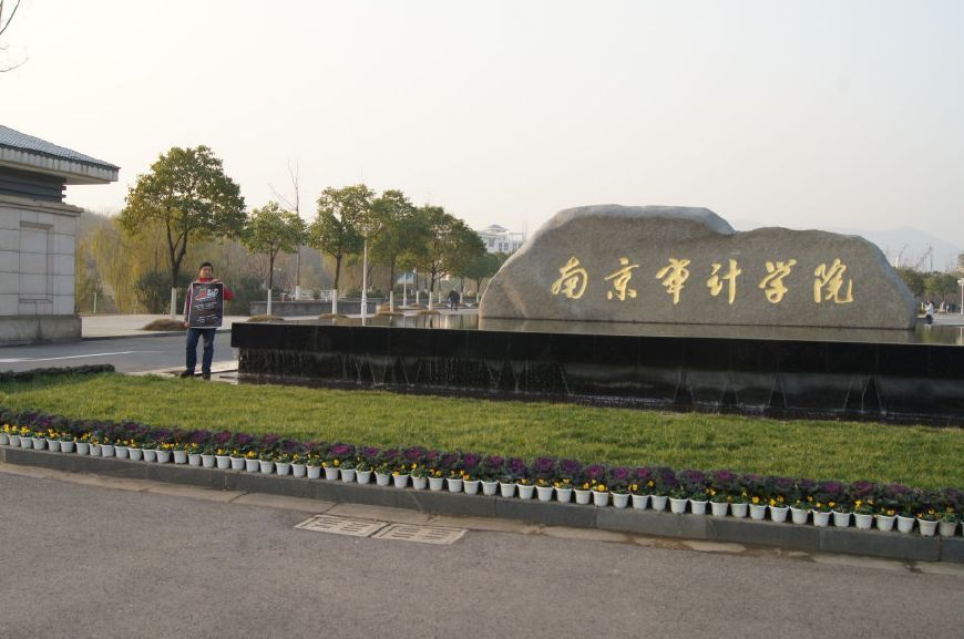 既不是211也不是985,却被学子称作含金量最