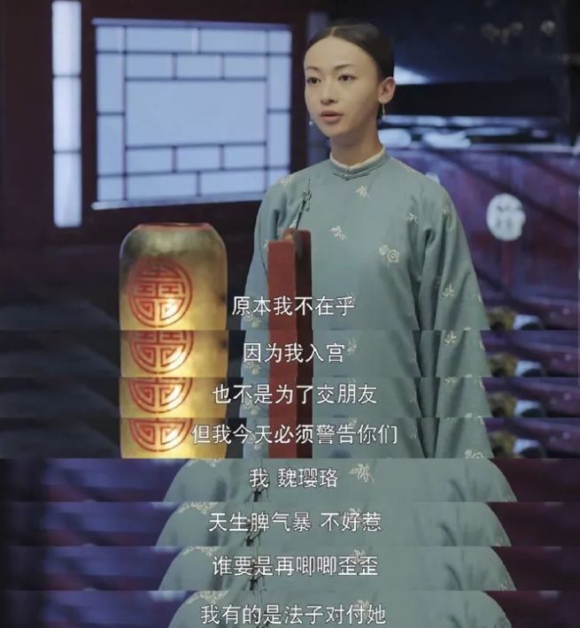 璎珞尔晴互扇耳光花絮曝光,两人真打受好评,且