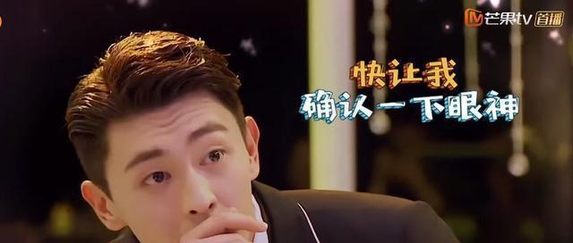 ▼还不敢置信的压低声音说::「好像啊 !