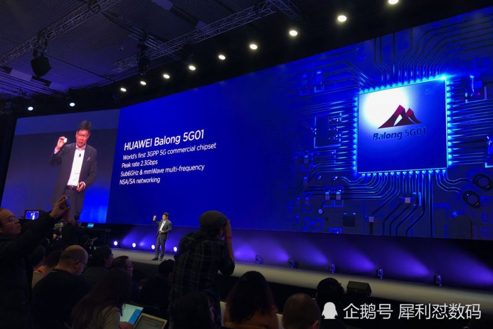 华为5G专利收费标准曝光 一台5G手机居然要给