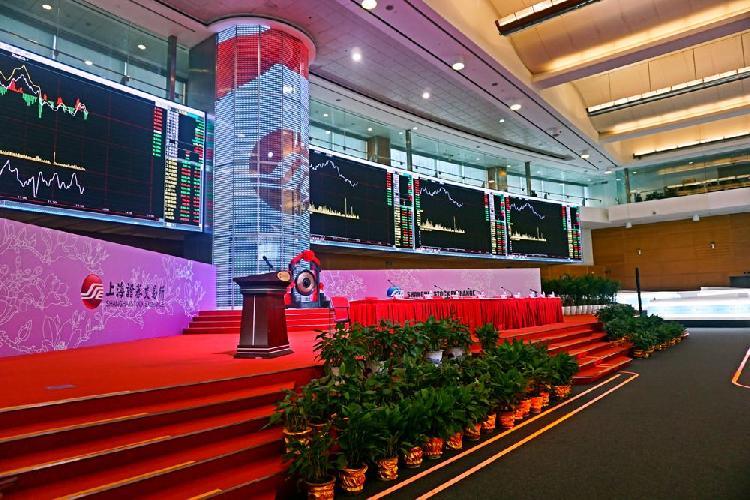 从连续竞价到集合竞价,上交所为何要调整收盘