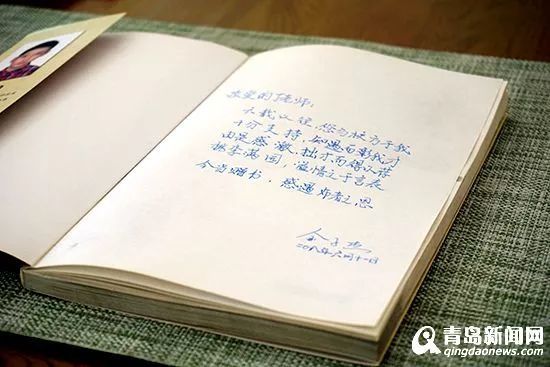 5岁熟背古诗200首,10岁出诗集 青岛这个00后男