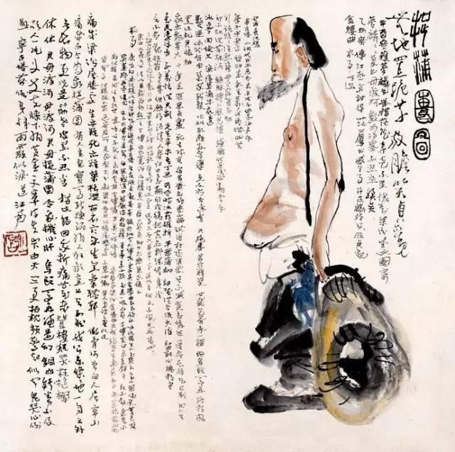 范曾挚友,黄永玉亲弟弟,91岁画家黄永厚昨日辞