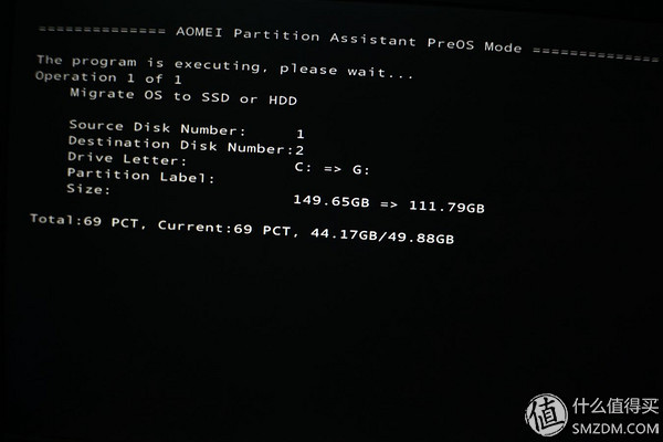 旧机加固态硬盘,系统盘迁移记录