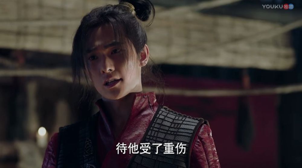 《武动乾坤》张天爱露肚子杨洋贡献大腿,为啥